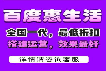 微博信息流品牌传播策略解析