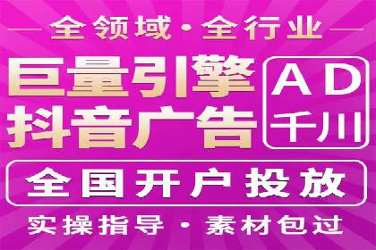百度广告推广案例：品牌知名度提升策略